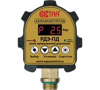 Реле защиты от превышения давления РДЭ-ПД-10-2.2 EXTRA АКВАКОНТРОЛЬ 4402150000