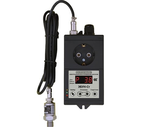 Электронный блок управления насосом с выносным датчиком давления ЭБУН-Ст-1.5 EXTRA АКВАКОНТРОЛЬ 7136121100