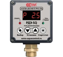 Реле давления для насосов типа SQ РДЭ-SQ-10-2.85 EXTRA АКВАКОНТРОЛЬ 2604150000