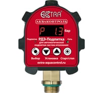 Реле давления воды для автоматической подпитки систем отопления РДЭ-Подпитка-3-2.2 EXTRA АКВАКОНТРОЛЬ 3702350000 34868989