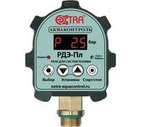 Реле давления воды электронное для полива РДЭ-Пл-10-2.2 EXTRA АКВАКОНТРОЛЬ 4002150000