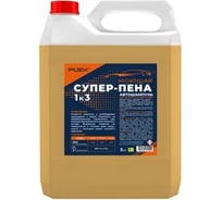 Моющая СУПЕР-ПЕНА 1 к 3, 5 л PLEX УТ000007808