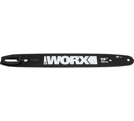 Шина пильная 35 см WORX WA0150