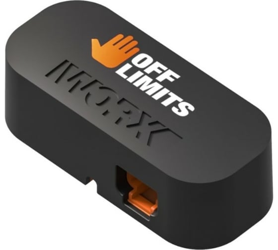 Модуль Умный забор Off Limits 4х5 м для роботизированной газонокосилки Landroid WORX WA0863
