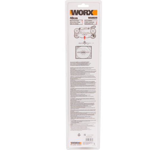 Нож для газонокосилки 40 см WORX WA0029