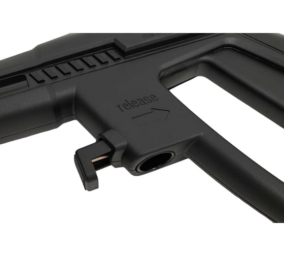 Пистолет для АВД Gigant SKL0708-09