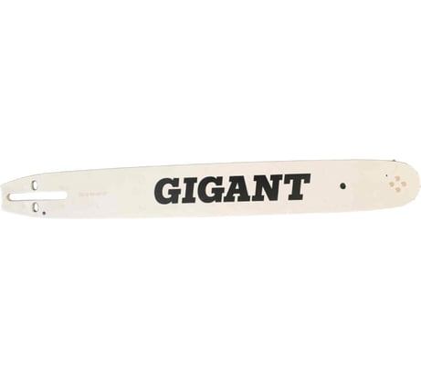Шина для бензопил Gigant SKL10-04