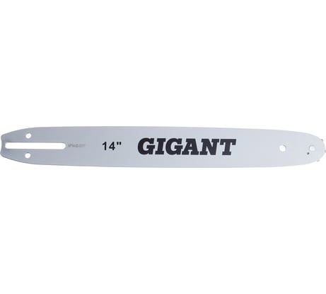 Шина для электропилы Gigant SKL11-31