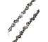 Цепь для электропилы Gigant SKL11-32 4