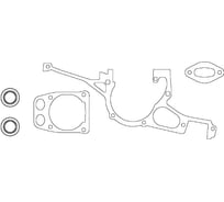Комплект прокладок K970 Husqvarna 5442298-03