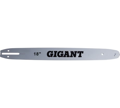 Шина для электропилы Gigant SKL13-31