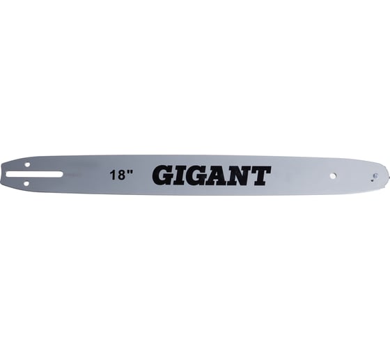 Шина для электропилы Gigant SKL13-31