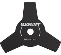 Нож для триммера Gigant SKL3T-25