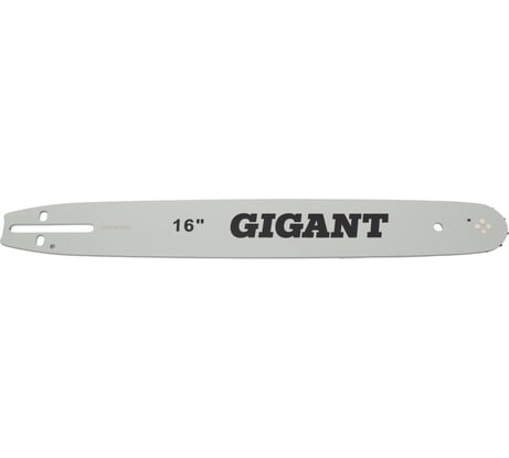 Шина для бензопил Gigant SKL9-04