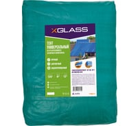 Тент 120, 8x12 м XGLASS 330020
