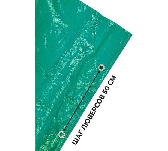 Тент 120, 10x20 м XGLASS 330023