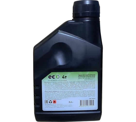 Масло моторное 4х тактное полусинтетическое SAE 5W-30 API 0.6 л ECO ЕСО05.01.02.007