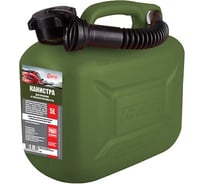 Канистра PROFI 5 л, оливковая, для топлива, в комплекте с крышкой и лейкой 3ton 55330