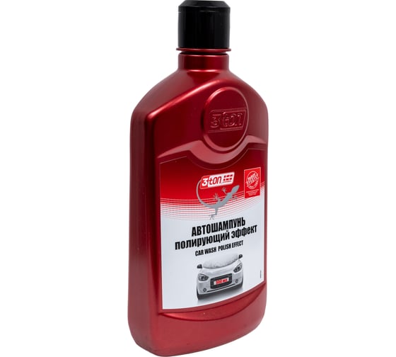 Автошампунь ТК-5 CAR WASH 550 мл 3ton 40001