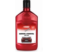 Шампунь и полироль ТК-7 WASH & WAX 550 мл 3ton 40003 34909807