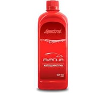 Автошампунь Авеню 0,5л Spectrol 9735