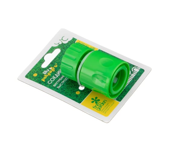 Соединитель быстросъемный с внутренней резьбой 3/4'' Lite POLYAGRO 7576570