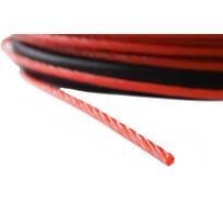 Леска Sun line, Professional 3.0 мм, 204 м для триммера TUSCAR 10111724-87-1