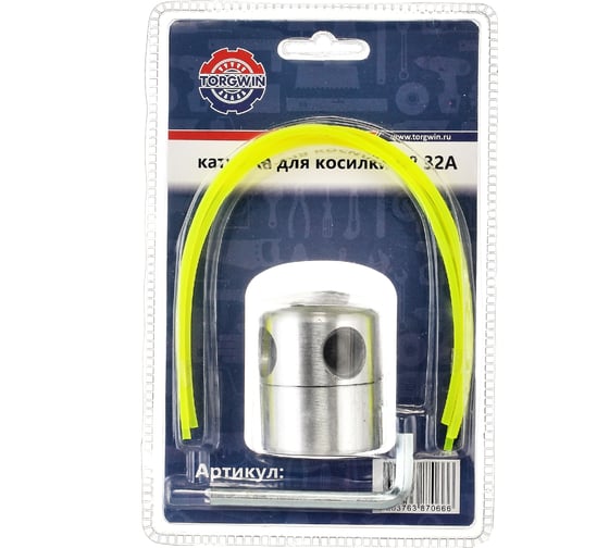 Катушка №32А TORGWIN S31409 1