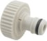 Быстродействующая муфта FV-PLAST Gardena 25х1 250 50 31011 1