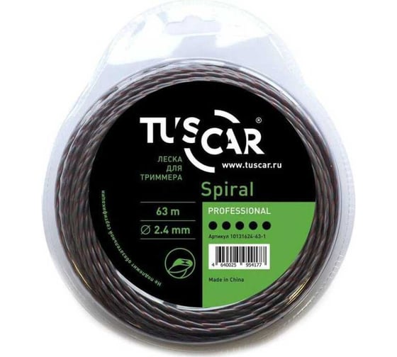 Леска Spiral grey/red, Professional 2.4 мм, 63 м для триммера TUSCAR 10131624-63-1 1
