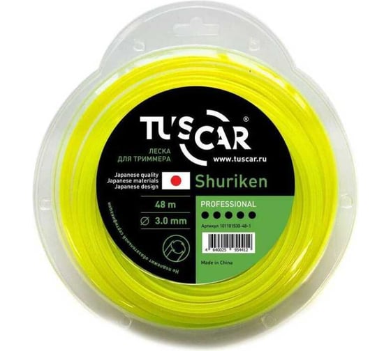 Леска Shuriken, Professional 3.0 мм, 48 м JQ для триммера TUSCAR 101101530-48-1 1