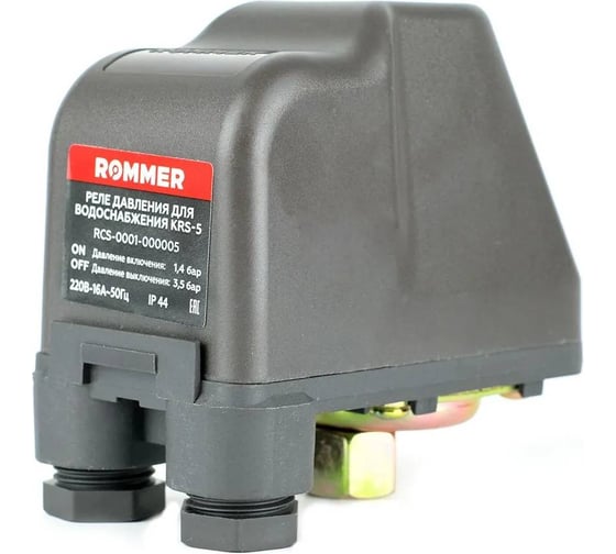 Реле давления для водоснабжения KRS-5, 1/4", с накидной гайкой ROMMER RCS-0001-000005 RG0092KUTIBPLR 1
