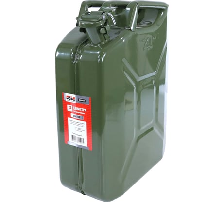 Канистра 20 л, металлическая, под ГСМ, зеленая REDMARK RM900020