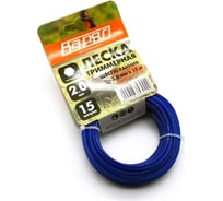 Леска 2.0 мм, 15 м, шестигранник, голубой ВАРЯГ 0223