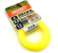 Леска 2.0 мм, 15 м, звезда, желтая ВАРЯГ 0224