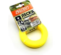 Леска 2.4 мм, 15 м, звезда, желтая (5/280)  ВАРЯГ 0228