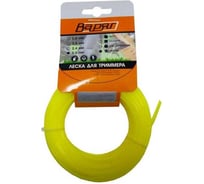 Леска 1.6 мм, 15 м, звезда, желтая ВАРЯГ 0220