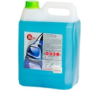 Активный шампунь для бесконтактной мойки EXPERT 5 л RED R35