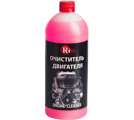Средство для бесконтактной мойки двигателя 1л RED R41