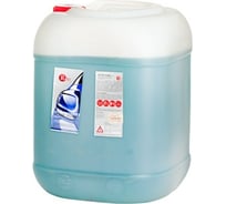 Активный шампунь для бесконтактной мойки EXPERT 20 л RED R320