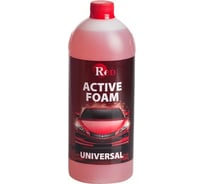 Активный шампунь для бесконтактной мойки UNIVERSAL 1 л RED R21