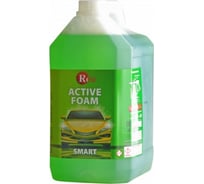 Активный шампунь ACTIVE FOAM SMART 5 л RED R05