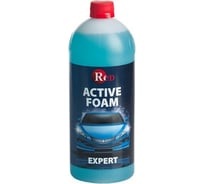 Активный шампунь для бесконтактной мойки EXPERT 1 л RED R31