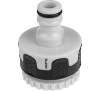 Адаптер внешний 3/4 и 1 GARDEN STARTUL ST6017-12-3/4-1