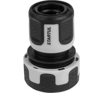 Муфта быстросъемная 3/4 с автостопом GARDEN STARTUL ST6017-08-3/4