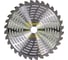 Нож с зубцами Super Light (230х25.4 мм; 32Т) для SRM-330ES/SRM-350ES/4605 CHAMPION C5204 1