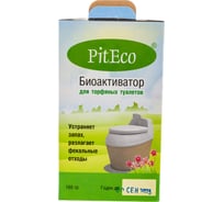 Биоактиватор для торфяных туалетов 160 гр Piteco В160