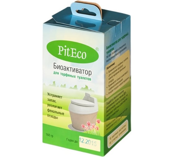 Биоактиватор для торфяных туалетов 160 гр Piteco В160