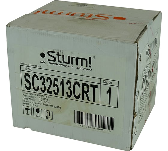 Цепь пильная (0.325"; 1.3 мм; 1848 звеньев) Sturm SC32513CRT