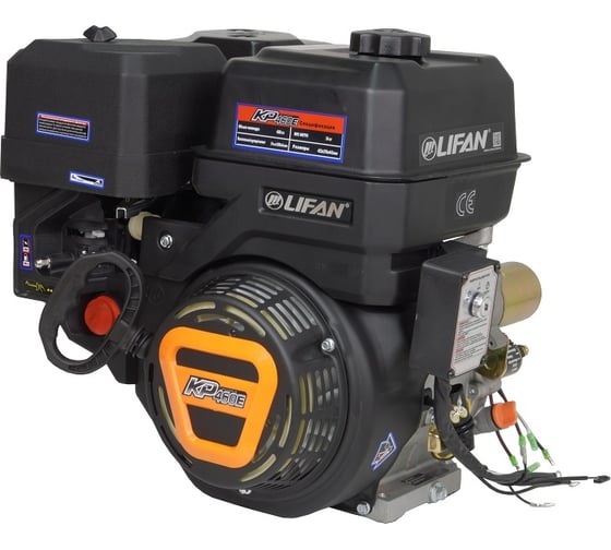 Двигатель KP460E 192FD-2T D25, 7A LIFAN 00-00004288